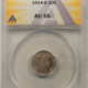 Mercury Dimes 1921-D MERCURY DIME – ANACS G-4, PREMIUM QUALITY AND PERFECT!