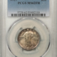 Early Halves 1808/7 CAPPED BUST HALF DOLLAR – PCGS F-12