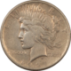 New Store Items 1922 $1 PEACE DOLLAR – FRESH UNCIRCULATED!