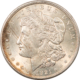 New Store Items 1923 $1 PEACE DOLLAR – HIGH GRADE NEARLY UNCIRCULATED, LOOKS CHOICE!