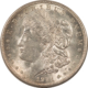 Early Halves 1820 CAPPED BUST HALF DOLLAR, CURL BASE 2 – NICE HIGH GRADE CIRCULATED EXAMPLE!