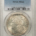 Morgan Dollars 1921-D $1 MORGAN DOLLAR – PCGS MS-63