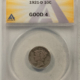 Capped Bust Quarters 1834 CAPPED BUST QUARTER – ANACS VG-10, NICE ORIGINAL COIN