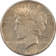 New Certified Coins 1946 IOWA COMMEMORATIVE HALF DOLLAR – ANACS MS-64, WHITE