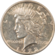 New Certified Coins 1918-D WALKING LIBERTY HALF DOLLAR – PCGS AU-58, WHOLESOME ORIGINAL