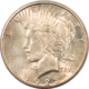 New Store Items 1925 $1 PEACE DOLLAR – CHOICE UNCIRCULATED!