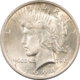 New Store Items 1923-S $1 PEACE DOLLAR – FLASHY HIGH GRADE EXAMPLE!