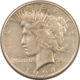 New Store Items 1925 $1 PEACE DOLLAR – UNCIRCULATED