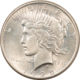 New Store Items 1925-S $1 PEACE DOLLAR – HIGH GRADE EXAMPLE!
