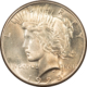 New Store Items 1926-S $1 PEACE DOLLAR – HIGH GRADE, NEARLY UNCIRCULATED, LOOKS CHOICE!