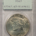 New Certified Coins 1926 $1 PEACE DOLLAR – PCGS MS-63, LOOKS 64+, RATTLER!