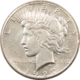 Fractional Currency 25 CENTS 4TH ISSUE FRACTIONAL CURRENCY FR#1301 ALLISON SPINNER – PMG CH/XF-45!
