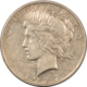 New Store Items 1904 ALTON PARKER 1 1/4″ CELLULOID CAMPAIGN BUTTON, NEAR-MINT, PULVER BACKPAPER!