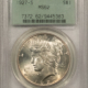 $2.50 1878 $2.50 LIBERTY GOLD QUARTER EAGLE – PCGS MS-65, LUSTROUS GEM! SCARCE DATE!