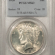 Franklin Halves 1956 TYPE I PROOF FRANKLIN HALF DOLLAR – NGC PF-66, WHITE! NICE LOOK, TOUGH!