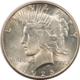 Classic Head Large Cents 1814 CLASSIC HEAD LARGE CENT, S-295, PLAIN 4 – ANACS G-4
