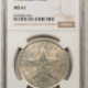 New Store Items 1877 DOMINICAN REPUBLIC 1 CENTAVO, KM-3 – NGC MS-64, FLASHY