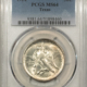 New Certified Coins 1935-S SAN DIEGO COMMEMORATIVE HALF DOLLAR – PCGS MS-65 BLAST WHITE GEM!