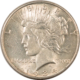 Dimes 1916 MERCURY DIME 10c, ORIGINAL CHOICE UNCIRCULATED W/ CRISP FULL BANDS!