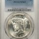 Morgan Dollars 1897 $1 MORGAN DOLLAR – PCGS MS-63, PRETTY & PREMIUM QUALITY!