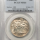 New Certified Coins 1935-S SAN DIEGO COMMEMORATIVE HALF DOLLAR – PCGS MS-65, OGH, BLAST WHITE & PQ!