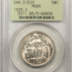 New Certified Coins 1935 CONNECTICUT COMMEMORATIVE HALF DOLLAR – PCGS MS-64, FRESH, PREMIUM QUALITY!