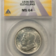 New Certified Coins 1892 COLUMBIAN EXPO COMMEMORATIVE HALF DOLLAR – ANACS MS-63