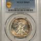 Half Dollars 1945 WALKING LIBERTY 50C, PCGS MS-67, VIRTUALLY PERFECT SURFACES, RICH LUSTER!