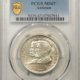 New Certified Coins 1935-S BOONE COMMEMORATIVE HALF DOLLAR – PCGS MS-64, OLD GREEN HOLDER & PQ++!