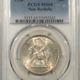 New Certified Coins 1926 OREGON COMMEMORATIVE HALF DOLLAR – PCGS MS-66, BLAZING WHITE, SUPERB!