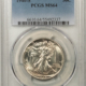 New Certified Coins 1941-S WALKING LIBERTY HALF DOLLAR – PCGS MS-64, PREMIUM QUALITY! HEADLIGHT!