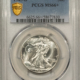 CAC Approved Coins 1951 PROOF FRANKLIN HALF DOLLAR – PCGS PR-66, WHITE, VERY NICE & CAC APPROVED!