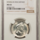 Morgan Dollars 1881-S $1 MORGAN DOLLAR – PCGS MS-65 DMPL, RATTLER HOLDER, PQ GEM, WOW!