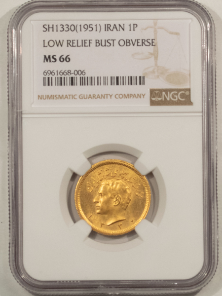 New Certified Coins (1330) SH1330 IRAN 1 PAHLAVI GOLD KM1150 .2354AGW NGC MS-66 SCARCE POP 6/2 FINER