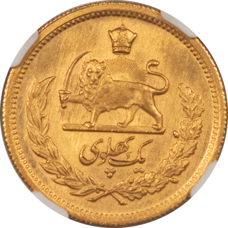 New Certified Coins (1330) SH1330 IRAN 1 PAHLAVI GOLD KM1150 .2354AGW NGC MS-66 SCARCE POP 6/2 FINER