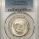 New Certified Coins 1951-S WASHINGTON-CARVER COMMEMORATIVE HALF DOLLAR – PCGS MS-66, ORIGINAL, PQ!