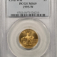 Buffalo Nickels 1934-D BUFFALO NICKEL – PCGS MS-64