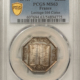 Exonumia FRANCE JETON 1873 VERSAILLES FESTIVAL SOC. CORNE, 26mm SILVER, PCGS MS-62