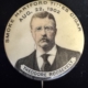 New Store Items 1868 ULYSSES S. GRANT 20 x 26mm ALBUMEN, PHOTO/SHELL ARE BOTH BRIGHT & NEAR-MINT