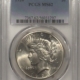 New Certified Coins 1925-S $1 PEACE DOLLAR – PCGS MS-63