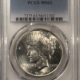 New Certified Coins 1927-D $1 PEACE DOLLAR – PCGS MS-62