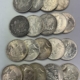 Morgan Dollars 1889 $1 MORGAN DOLLAR – PCGS MS-62 WHITE