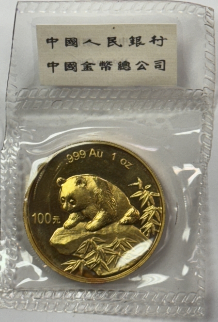 Bullion 1999 CHINA 1 OZ .999 GOLD PANDA 100 YUAN – UNCIRCULATED, SEALED ORIGINAL PLASTIC