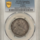 Exonumia FRANCE JETON 1872 VERSAILLES UNION OF COMMERCE & INDUSTRY, SILVER, PCGS MS-62