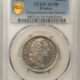 Exonumia FRANCE JETON, NO DATE (1700s) EXPERTS AND REGISTRARS OF BUILDING, PCGS XF-45
