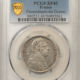 Exonumia FRANCE JETON 1872 VERSAILLES UNION INDUSTRIAL COMMERCE, 26mm SILVER, PCGS MS-63