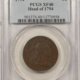 Lincoln Cents (Wheat) 1910 MATTE PROOF LINCOLN CENT – PCGS PR-64+ RB, REALLY PRETTY & PQ! LOOKS GEM!