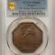 Exonumia FRANCE JETON, 1832-41 LEROUGE-408 LAMPE, 30mm SILVER, PCGS AU-58-LOOKS PL