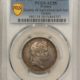 Exonumia FRANCE JETON, 1845-60 SOCIETY OF AGRICULTURE/ARTS MAIN, 26mm SILVER, PCGS AU-55!