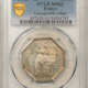 Exonumia FRANCE JETON 1759 FEUARDENT-861, 29mm SILVER, PCGS AU-53